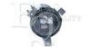 MORRI 11150282 Fog Light